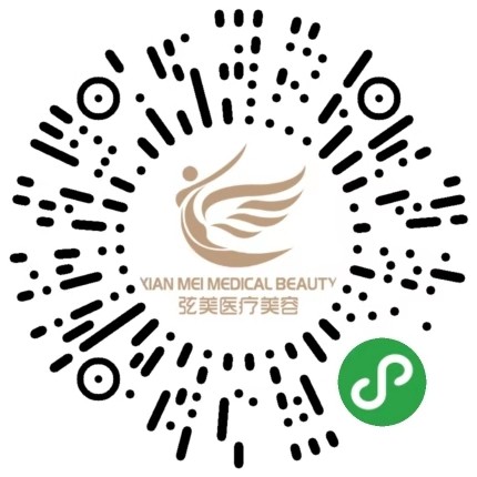 广州弦美医疗美容