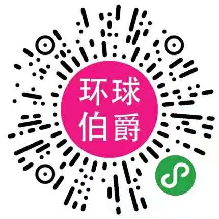 铂爵印象婚纱摄影