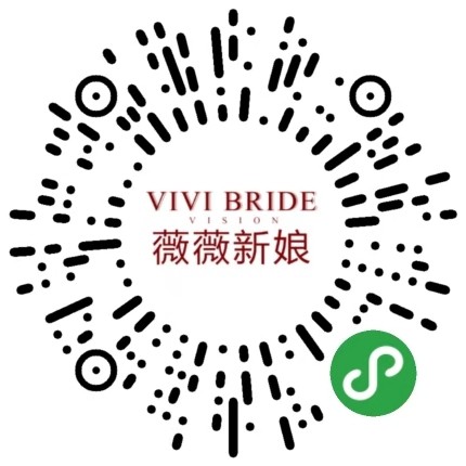 薇薇新娘