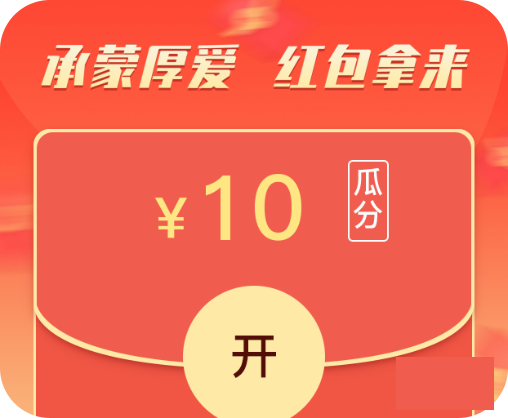 微信图片_20220724111228.png