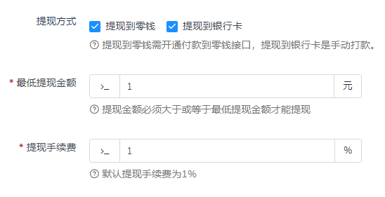 微信图片_20220724111228.png