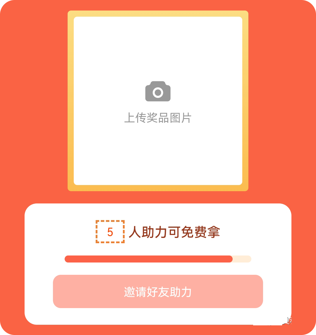 微信图片_20220724111228.png