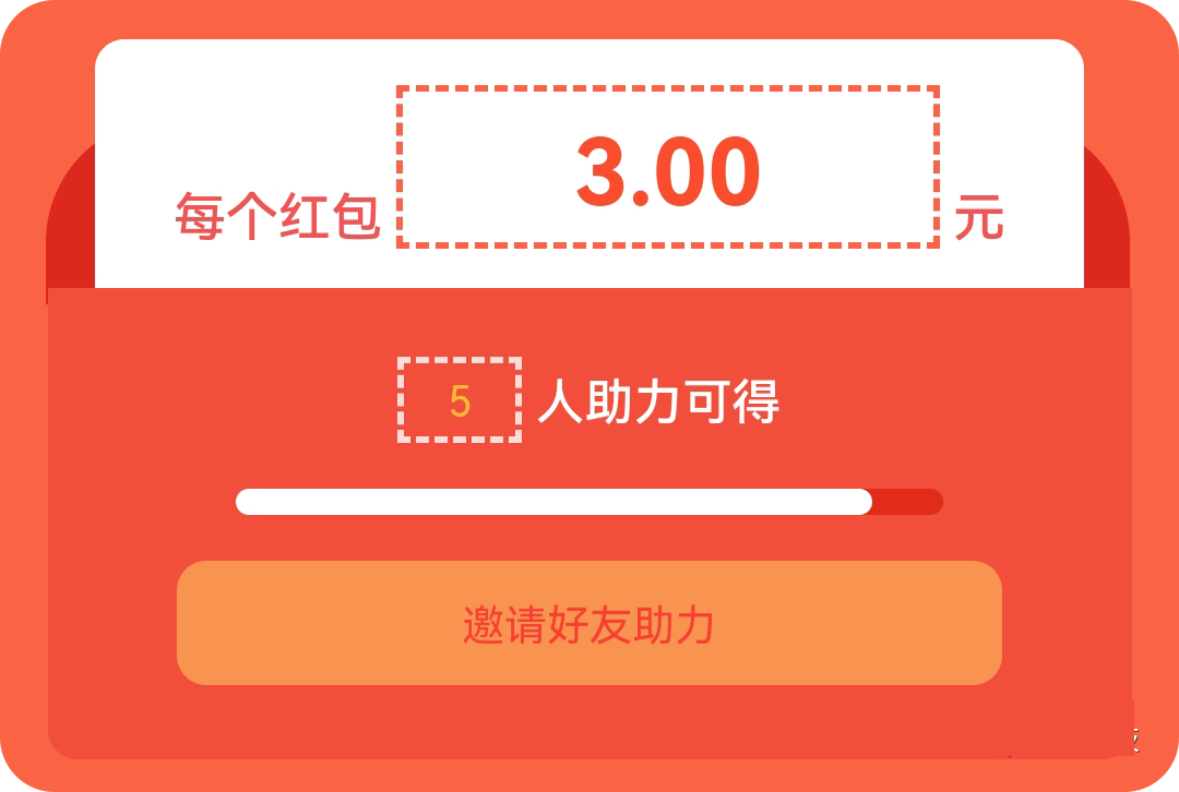 微信图片_20220724111228.png