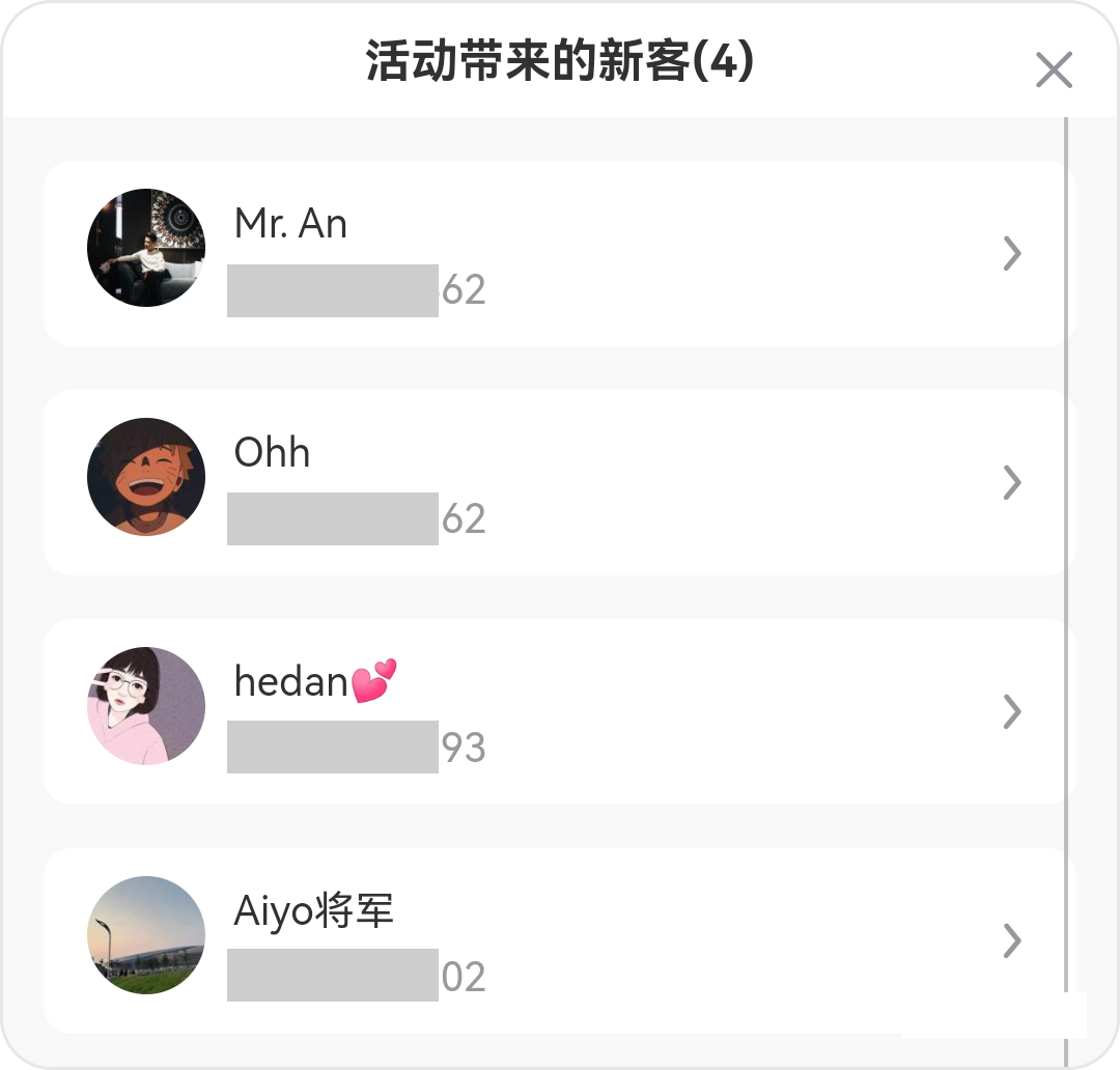 微信图片_20220724111228.png