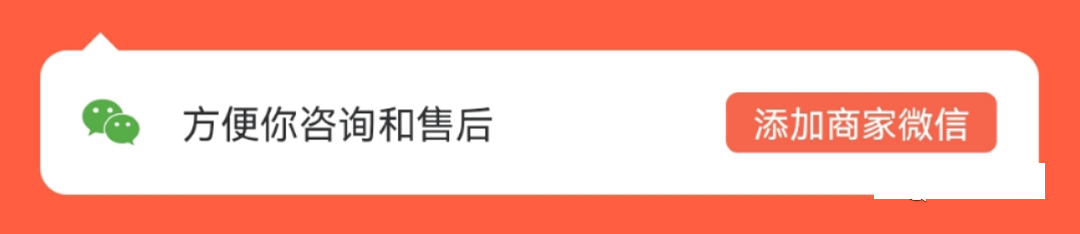 微信图片_20220724111228.png