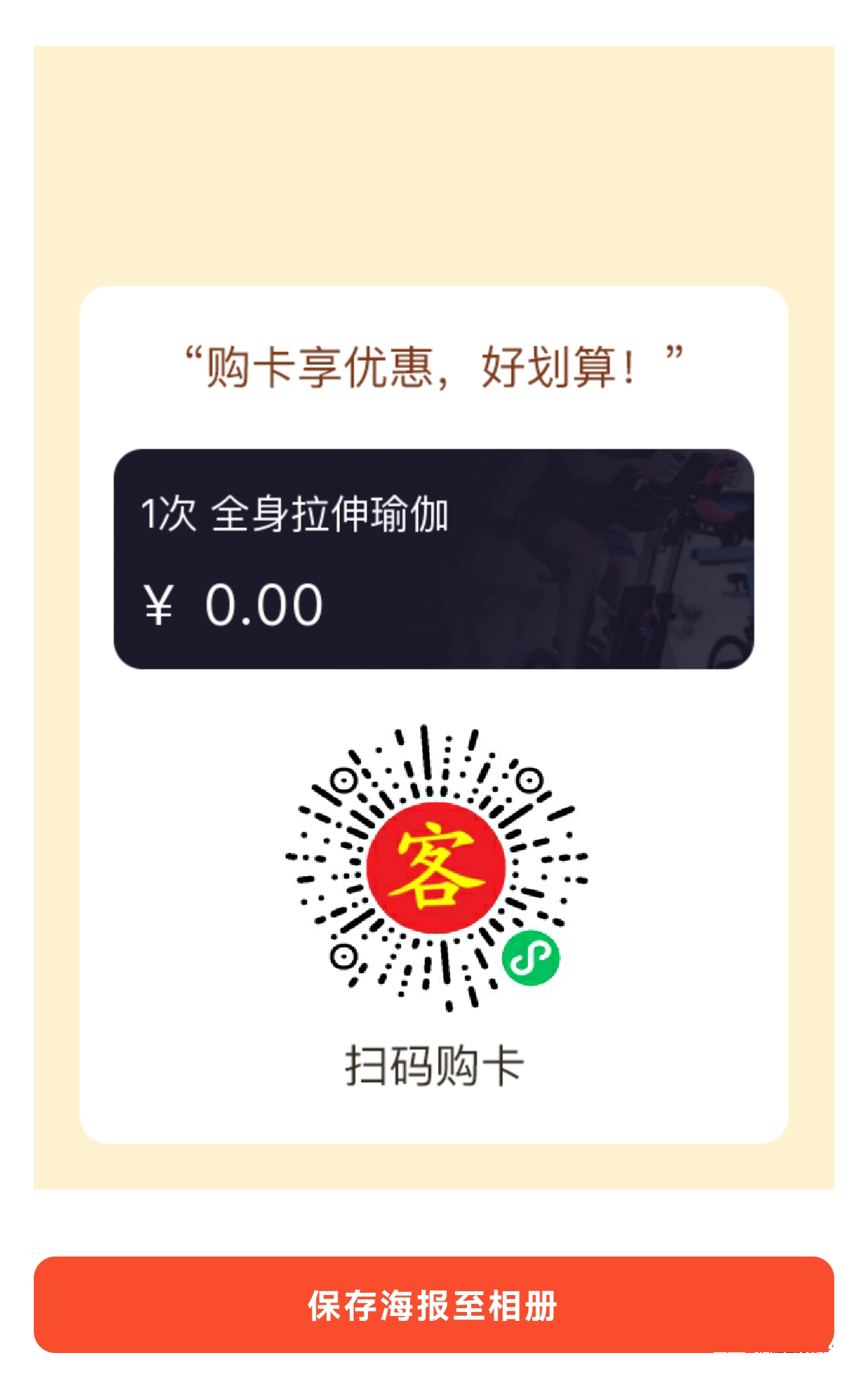微信图片_20220724111228.png