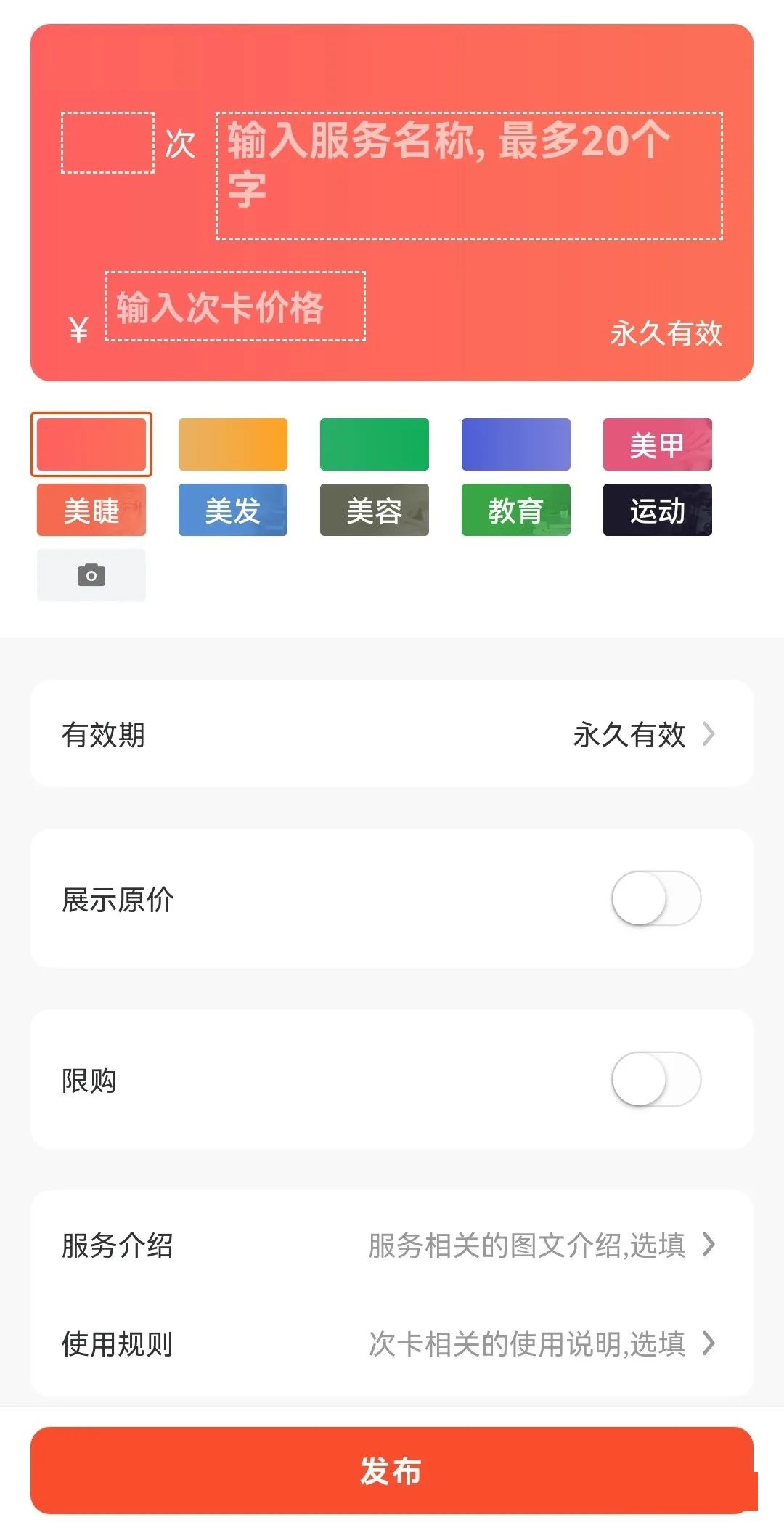 微信图片_20220724120055.jpg