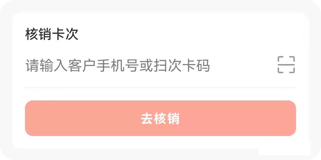 微信图片_20220724111228.png