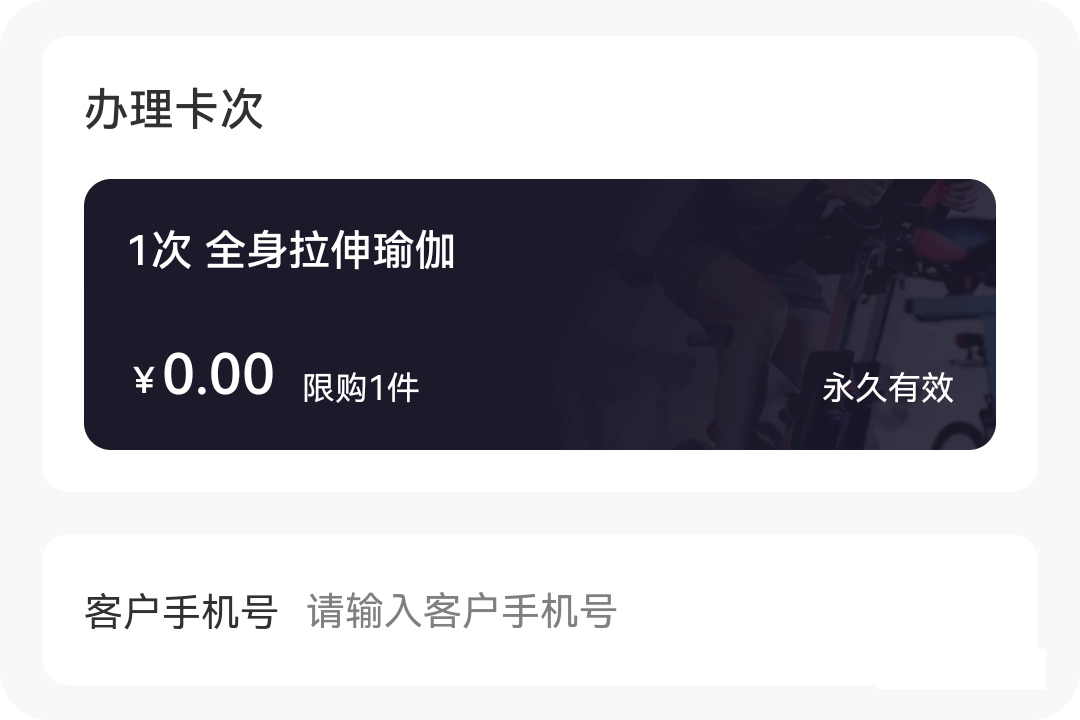 微信图片_20220724111228.png