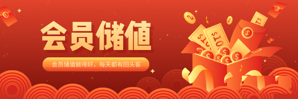 微信图片_20220724111228.png