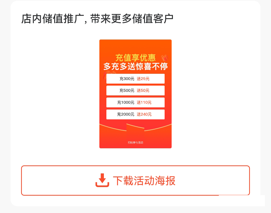 微信图片_20220724111228.png