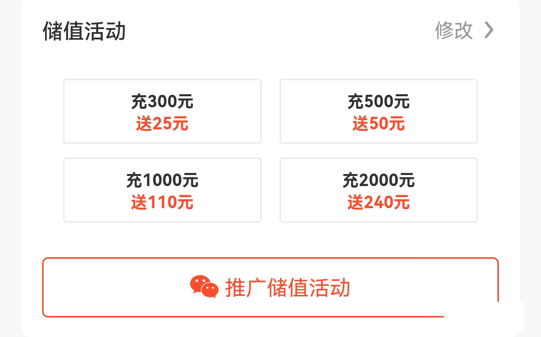 微信图片_20220724111228.png