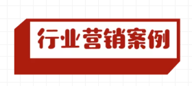 早教机构 | 揭秘8家连锁店，年利润达1000万的机构，是这样做微信营销的！(图4)