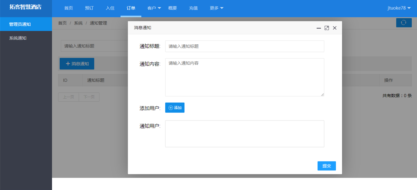 1-21041P93P5237.png