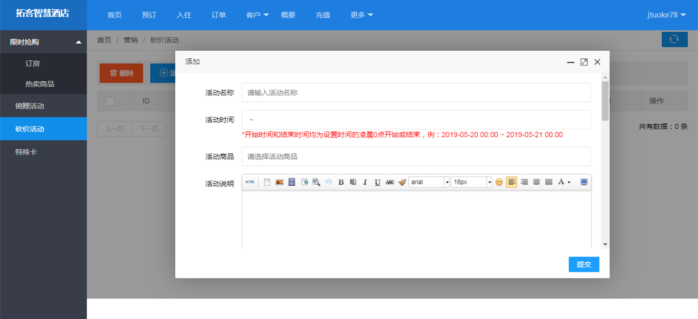 1-21041P9550O51.png