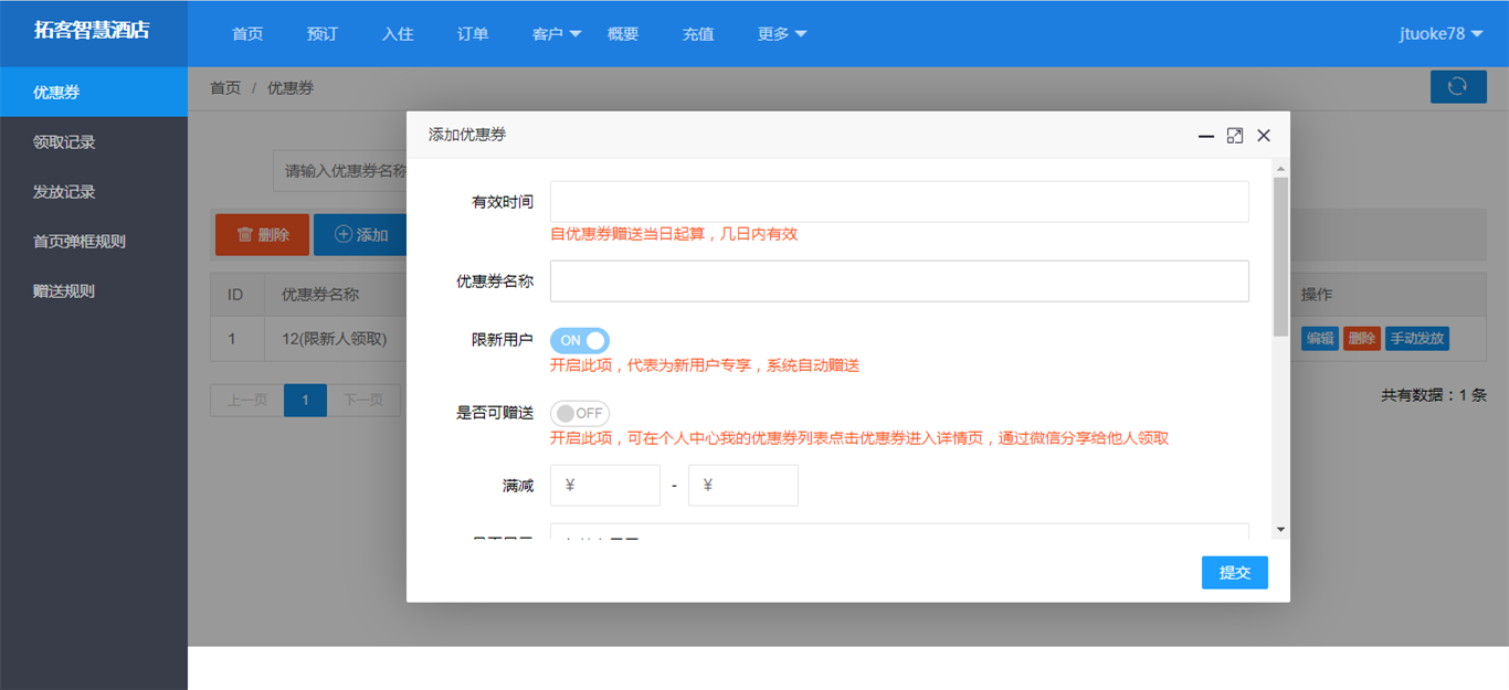 1-21041Q0035aW.png