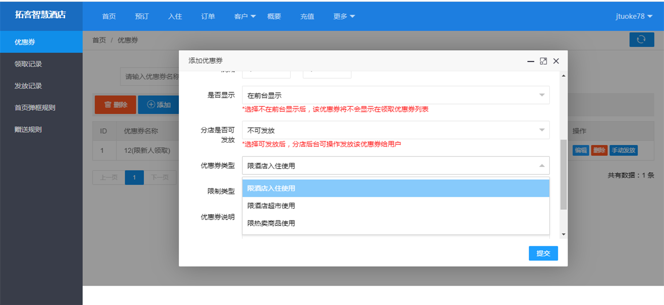 1-21041Q006313B.png