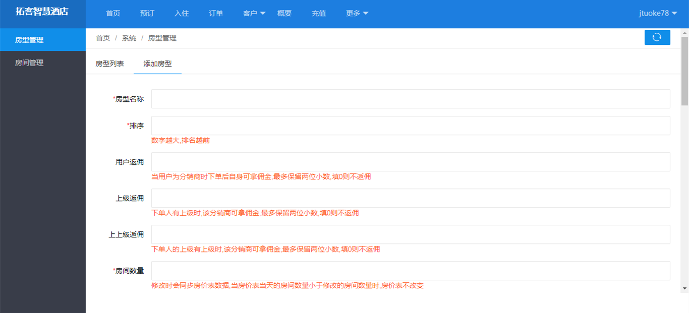 1-21041Q05Z1927.png