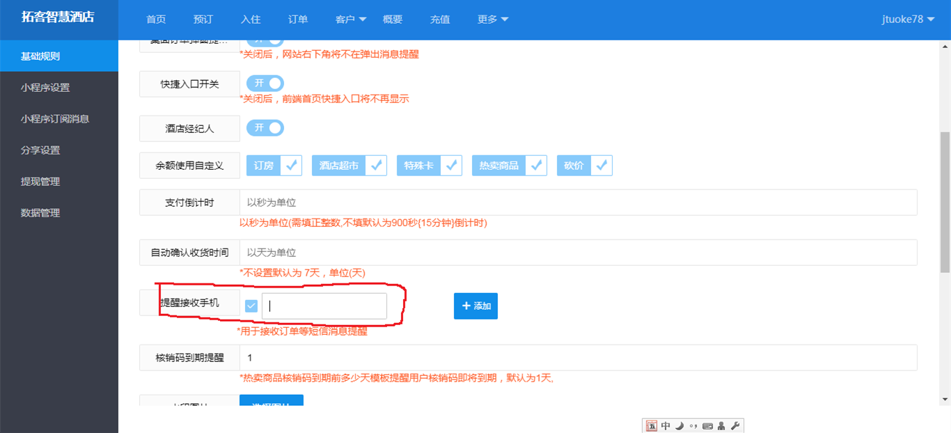 1-21041QZJIP.png