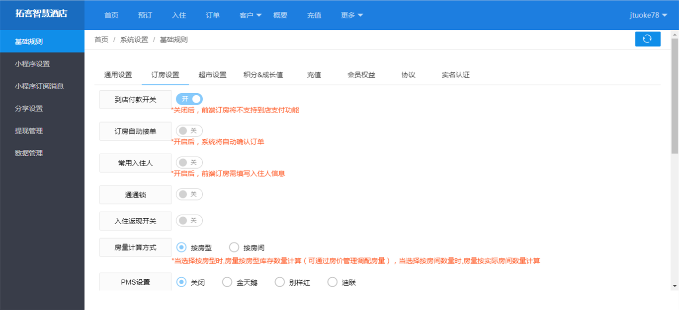 1-21041R015135W.png
